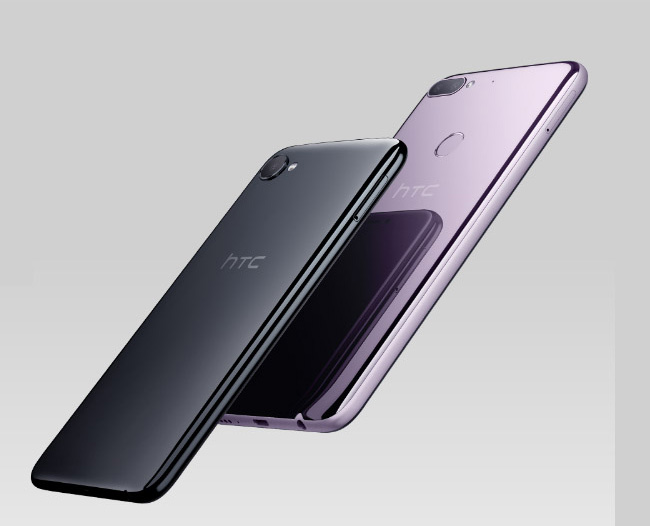HTC Desire 12 (3G/32G) 5.5吋全螢幕雙卡機