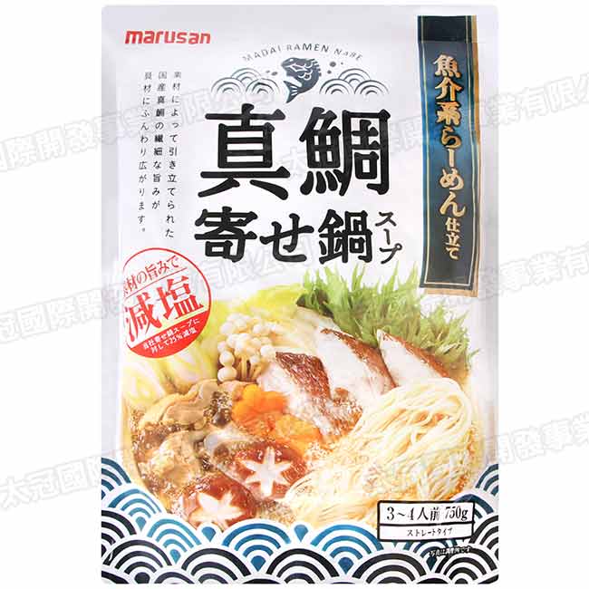 丸三 鯛魚風味火鍋湯底(750g)