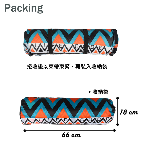 LIFECODE 民族風-單人自動充氣睡墊(可拼接)-厚8cm