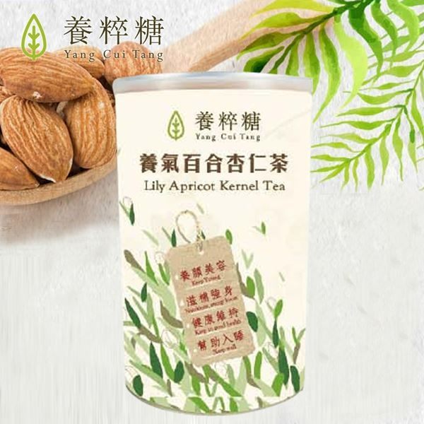 養粹糖 養氣百合杏仁茶(500g/罐)