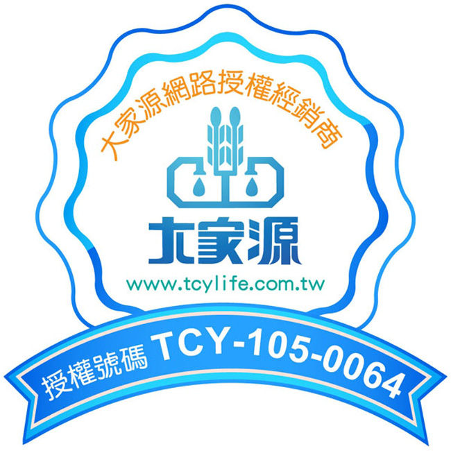 大家源二合一電熱水瓶 4L (TCY-2034)