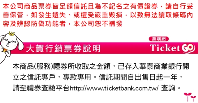 (宜蘭)礁溪帥王溫泉大飯店 雅緻雙人房3H泡湯券