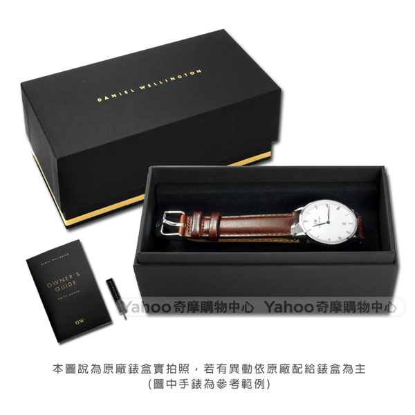 DW Daniel Wellington 經典真皮手錶-黑x白/32mm