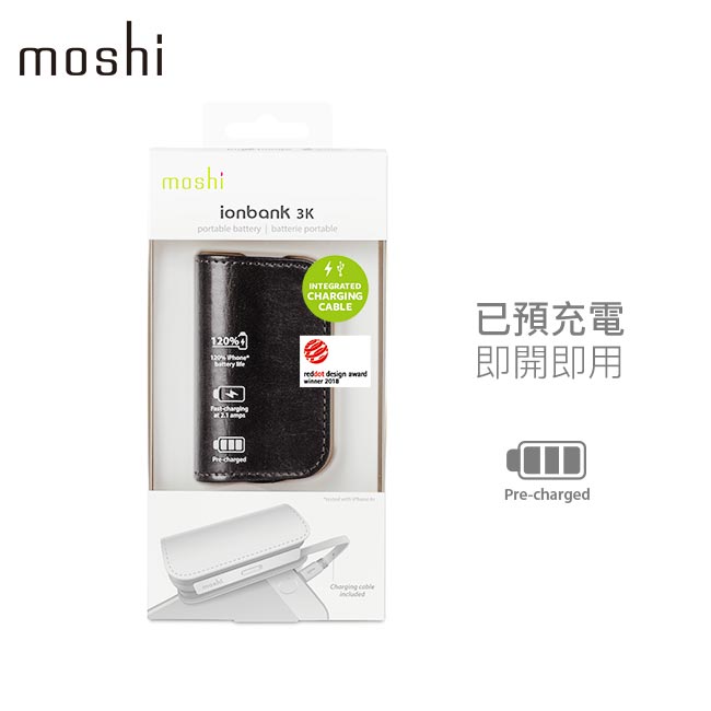 Moshi IonBank 3K 便攜式行動電源