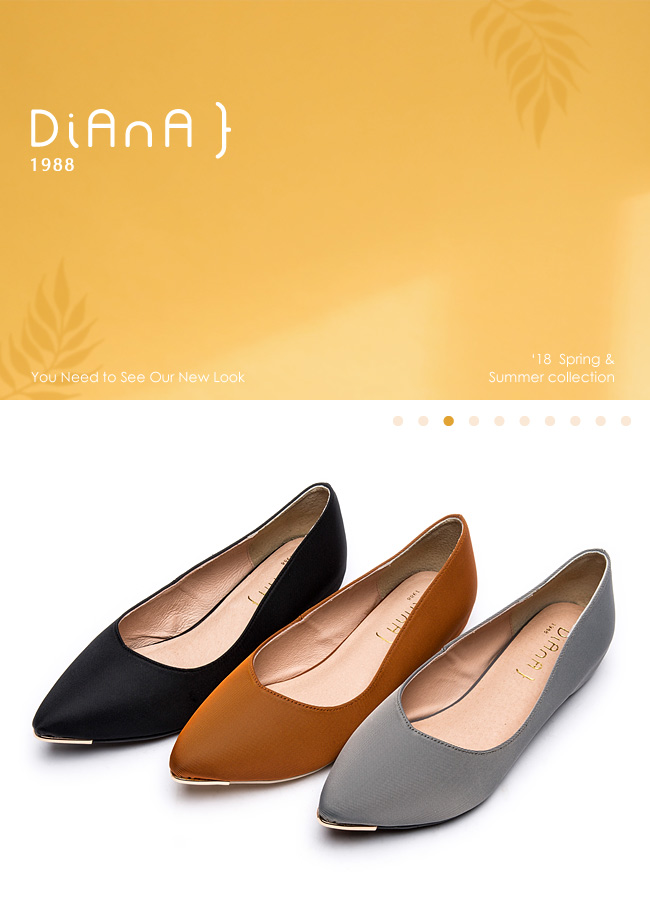 DIANA 魅力典雅--米蘭防潑水布尖頭平底鞋-灰