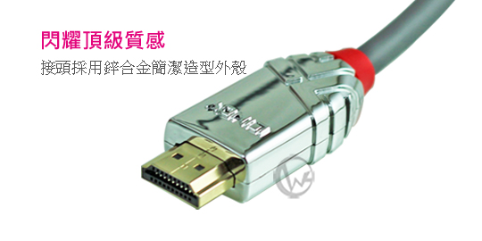 LINDY 林帝 CROMO HDMI2.0 Type-A 公/公 傳輸線3M 37873