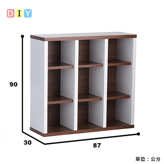 《Accessco》日系雙色九格厚板收納書櫃(87x30x90cm)