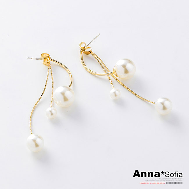 【3件5折】AnnaSofia 垂曳高低層珠設計款 後掛墬925銀針耳針耳環(金系)