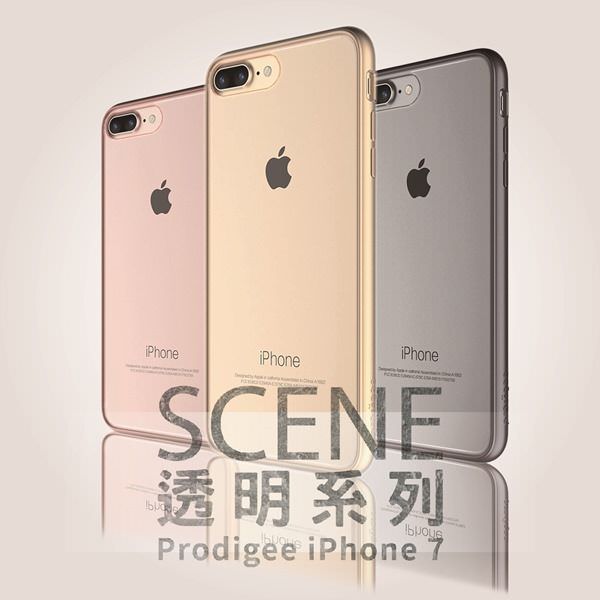 【一年保固】Prodigee iPhone 7/8 Scene 透明系列
