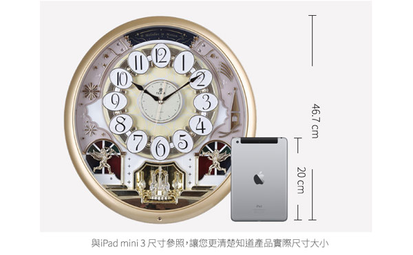 POWER霸王鐘錶-歐洲城堡魔幻音樂鐘-華麗金-PW-6256-ARMKS1-46.7CM