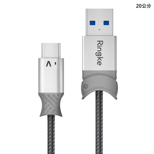 【Ringke】Type C 強韌編織防扭快充傳輸充電線[20公分][USB 3.1]