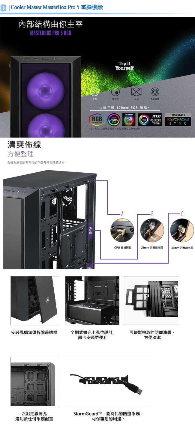 華碩Z390平台 [ 落葉教主]i9八核RTX2060獨顯SSD電玩機