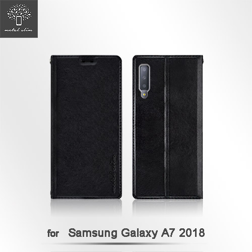 Metal-Slim Samsung Galaxy A7 2018 仿小牛皮TPU皮套