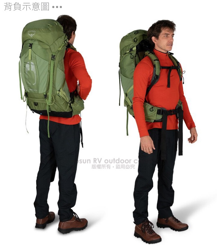 美國OSPREY Atmos AG 50 專業網架輕量登山背包L/XL(可拆卸頂袋)_黑R