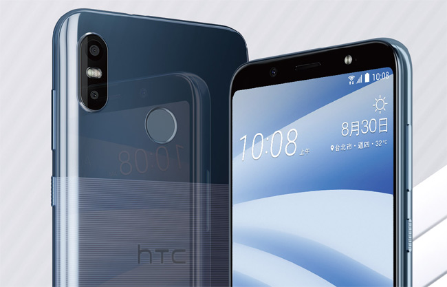 HTC U12 life (6G/128G) 6吋雙主鏡頭全屏機