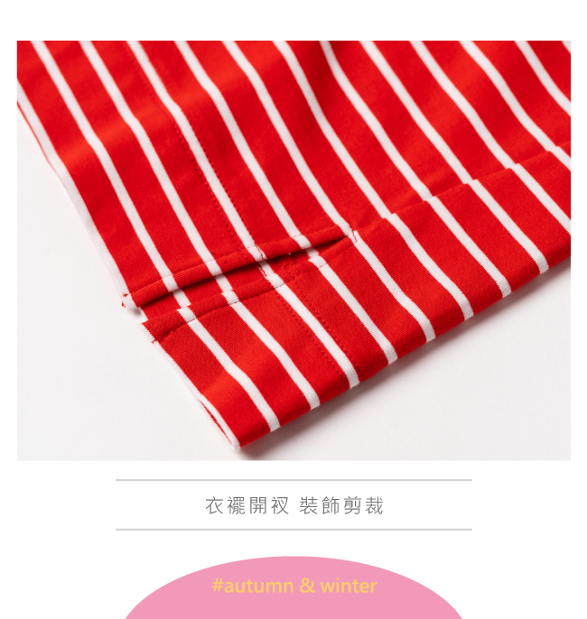 OUWEY歐薇 閃亮貼布繡條紋寬版棉Tee(紅)