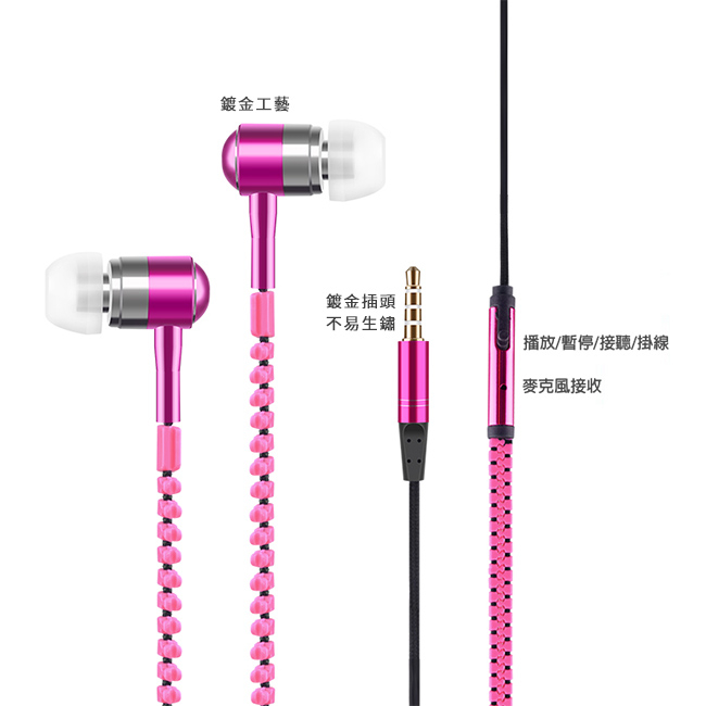 iStyle iPhone XS Max 6.5吋 呆萌熊支架手機殼