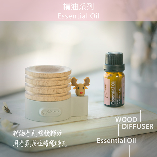 【Bone】快樂鼠尾草精油 Essential Oil - Sage Clary 10ml