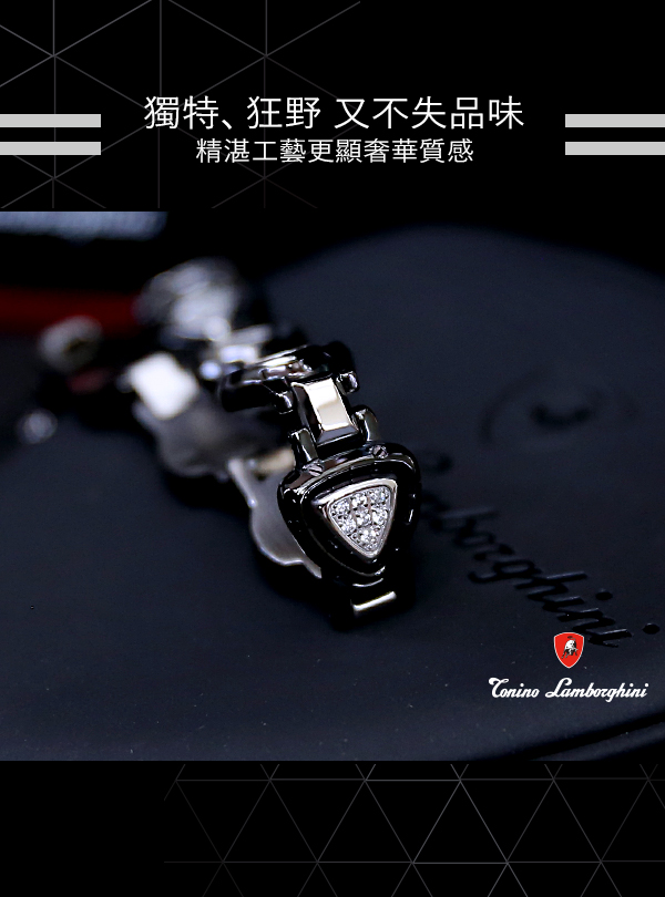 藍寶堅尼Tonino Lamborghini SPYDER BLACK系列 手鍊(黑)