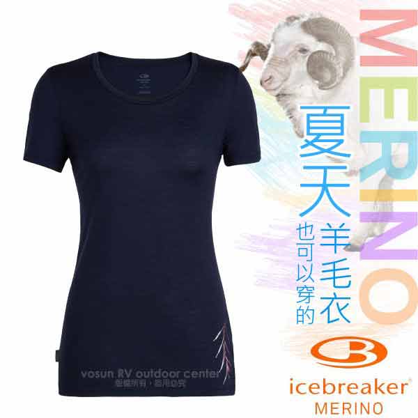 Icebreaker 女款 美麗諾羊毛 TECH-LITE 圓領短袖休閒上衣_夜藍