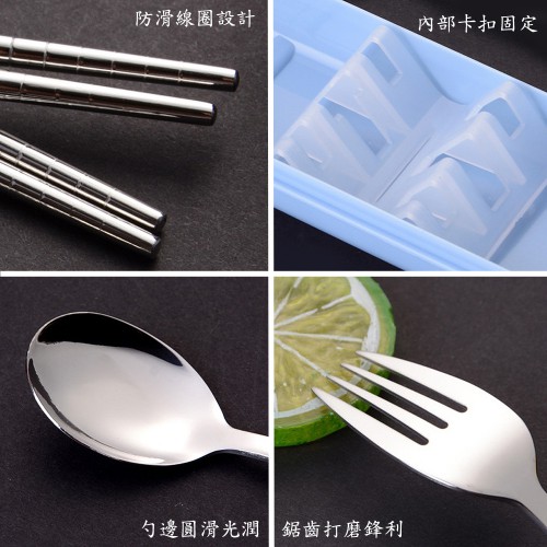 月陽3件式加厚食品級304不鏽鋼筷勺叉環保餐具便攜餐具(B304)