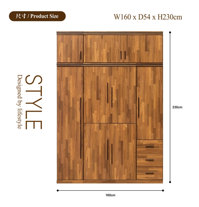 日本直人木業-STYLE積層木四門三抽加左開單門160CM被櫥高衣櫃