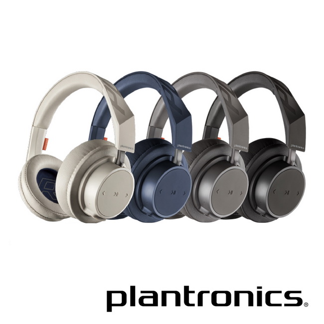Plantronics繽特力 BackBeat GO 600藍牙音樂耳機 卡其