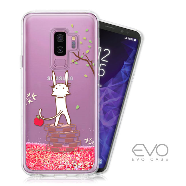 EVO CASE SAMSUNG S9 plus 亮片流沙手機軟殼 - 貪吃小貓
