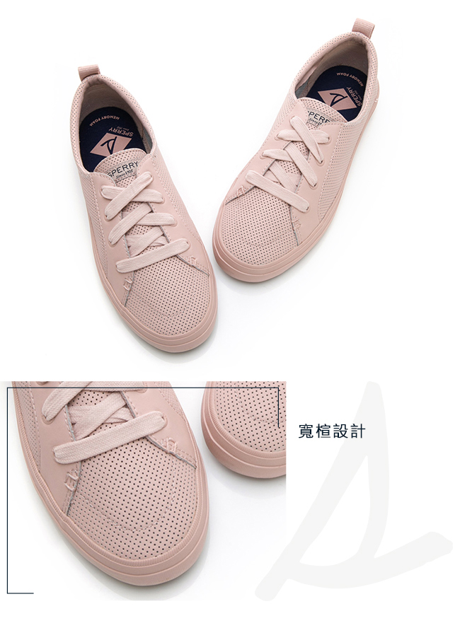 SPERRY 經典氣孔設計懶人休閒鞋-(女)-粉色