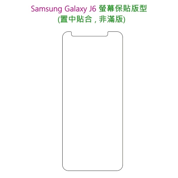 D&A Samsung Galaxy J6 (5.6吋)日本膜HC螢幕貼(鏡面抗刮)