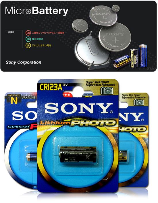 PILAS CR2 SONY LITHIUM PHOTO 3V CR2-B1A