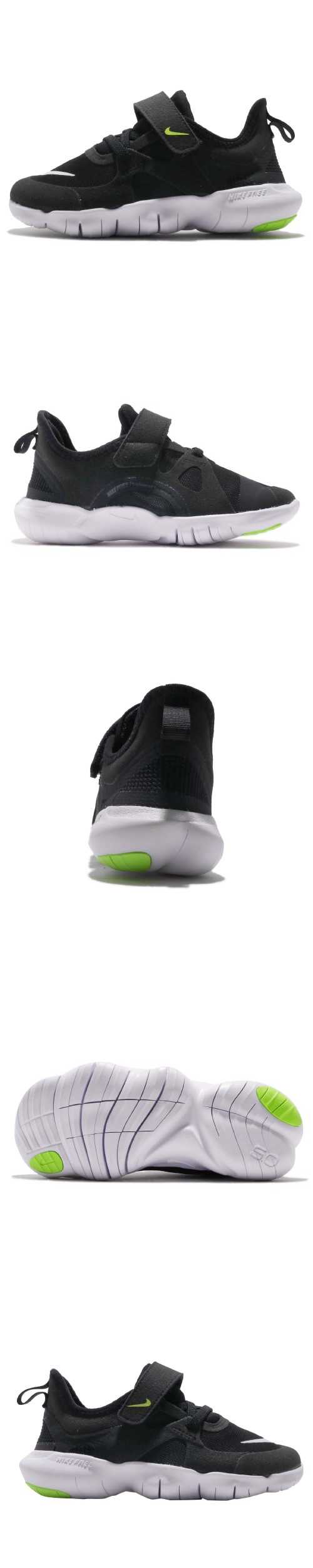 Nike 慢跑鞋 Free RN 5.0 童鞋