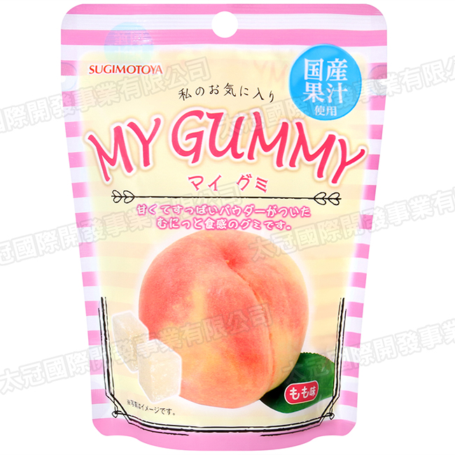杉本屋 My Gummy[水蜜桃風味](40g)