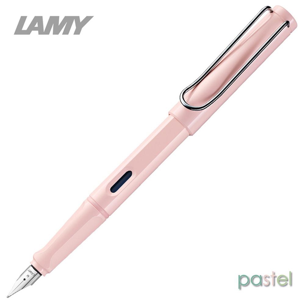 LAMY SAFARI pastel rose櫻花粉 鋼筆