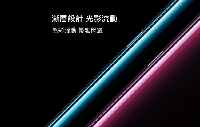 OPPO Find X (8GB/128GB) 6.4吋曲面全景螢幕未來旗艦機