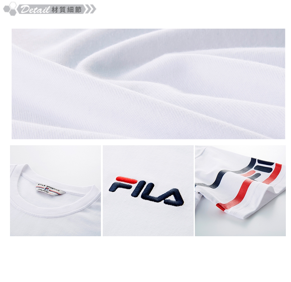 FILA #LINEA ITALIA 短袖圓領T恤-白 1TET-5402-WT