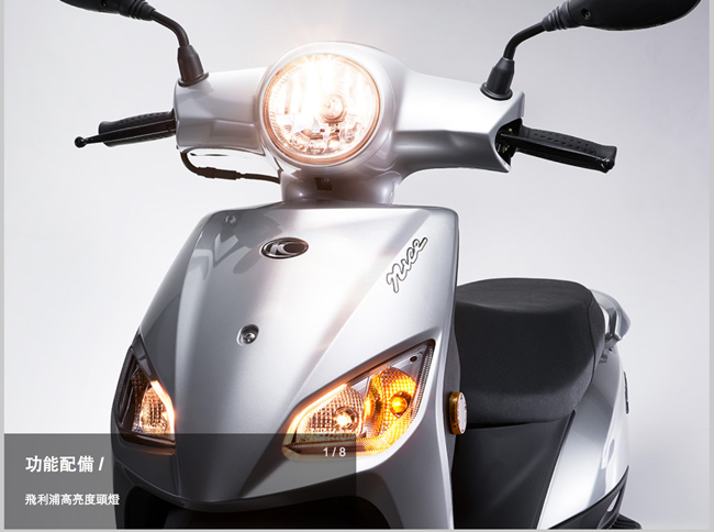 【KYMCO 光陽機車】Nice 100一般版-六期車-2019年新車(汰舊賣場)