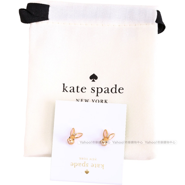 Kate Spade Bunny 立體兔臉造型針式耳環