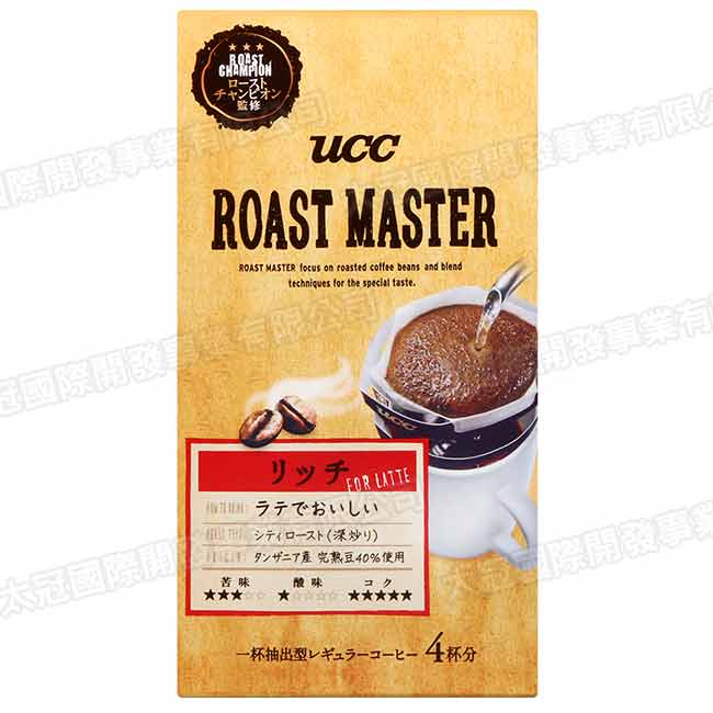 UCC Master濾式咖啡-濃郁(30g)