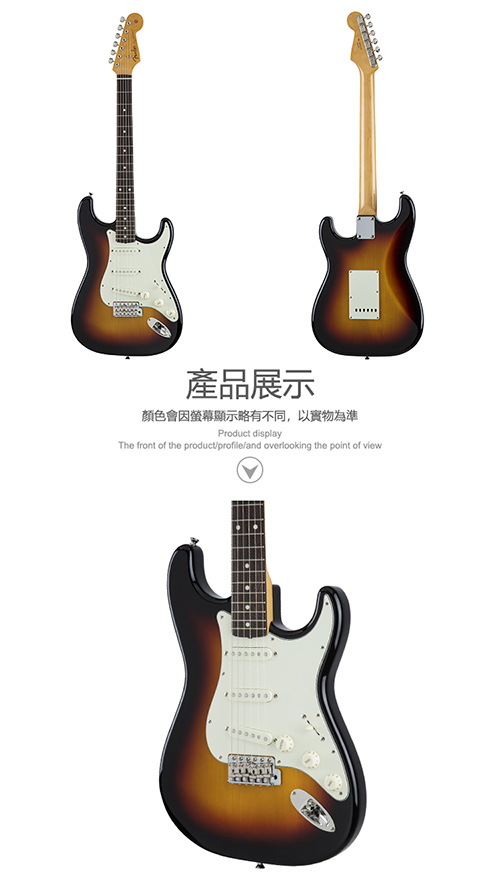 Fender Traditional 60s Strat RW 3TS 電吉他 漸層款