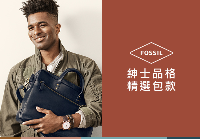 FOSSIL NEEL 真皮系列證件零錢袋兩折短夾-海軍藍