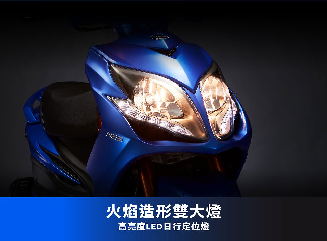 【KYMCO 光陽機車】 RACING KING 180 ABS版-2019年新車