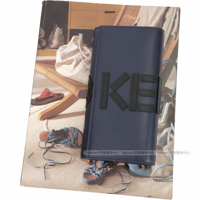 KENZO 撞色LOGO設計釦式長夾(深藍)
