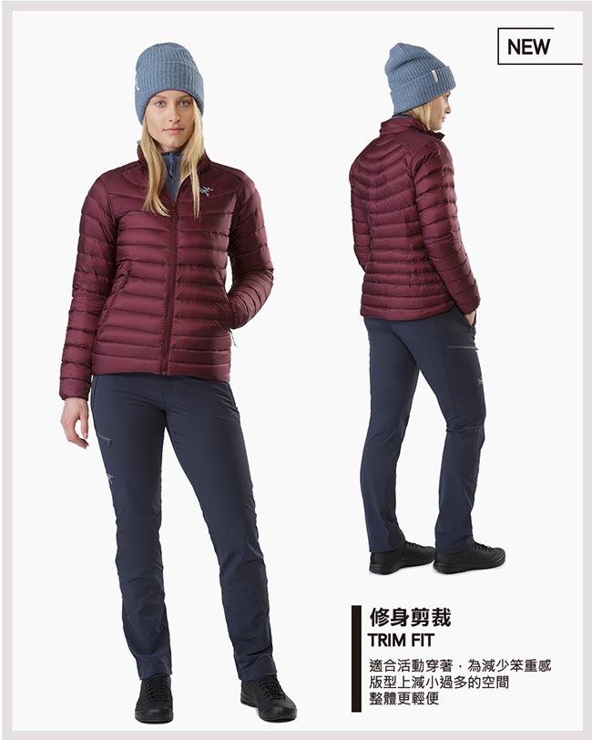 Arcteryx 女 Cerium LT 保暖羽絨外套 黑