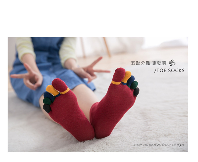 蒂巴蕾TOE SOCKS乾爽五指短襪-汪星人K書中