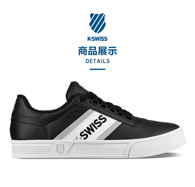 K-SWISS CourtLiteSpelloutS休閒運動鞋-男-白/黑