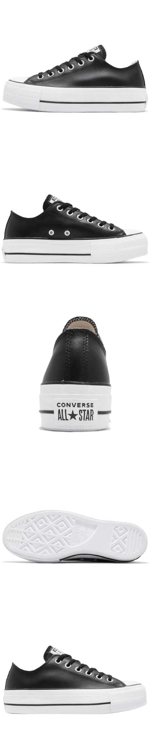 Converse All Star Lift Clean 女鞋