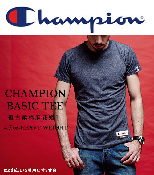 運動CHAMPION BASIC棉柔小標短T美規AO200 冠軍素T