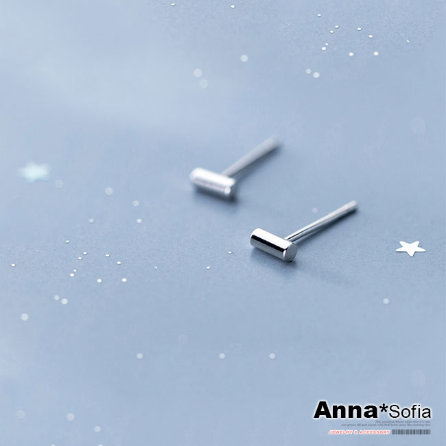 【3件5折】AnnaSofia 簡約T字短柱 925銀針耳針耳環(銀系)