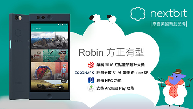 羅賓 Nextbit Robin 5.2吋六核智慧型手機